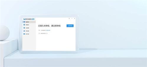 從臺(tái)式電腦主機(jī)插線圖到計(jì)算機(jī)軟件研發(fā) 中關(guān)村攢機(jī)市場的技術(shù)積淀
